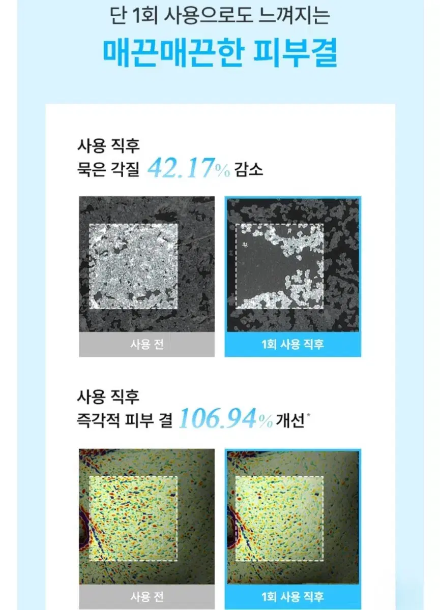 thumbnail-8